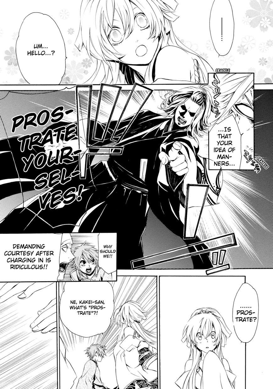 Brave 10 S Chapter 2 page 14 - Chapter 2 : No Visitors