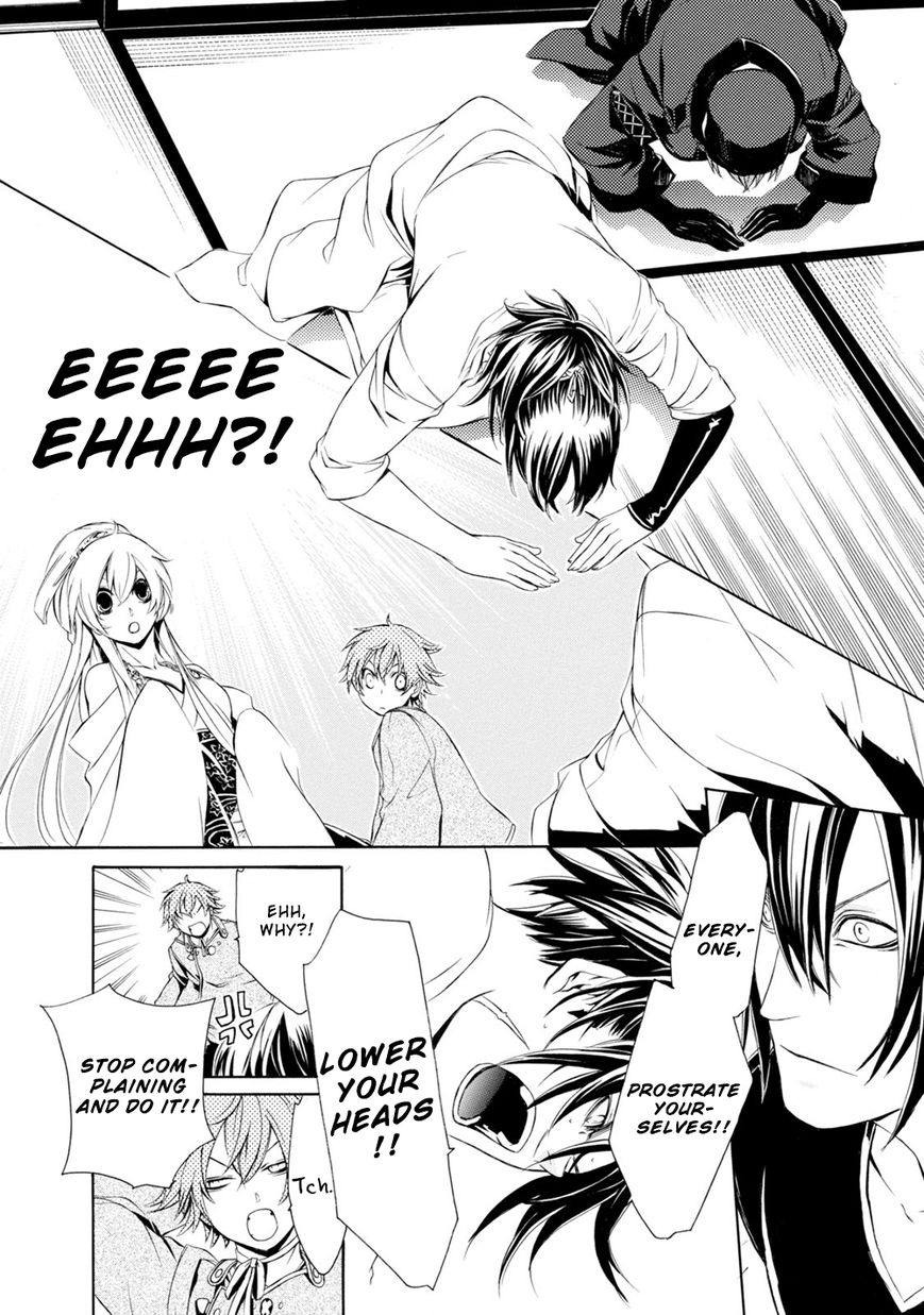 Brave 10 S Chapter 2 page 15 - Chapter 2 : No Visitors