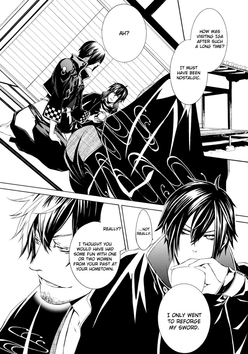 Brave 10 S Chapter 2 page 3 - Chapter 2 : No Visitors