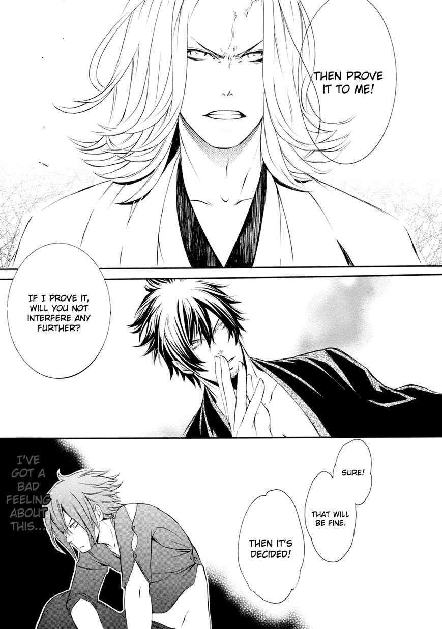 Brave 10 S Chapter 2 page 30 - Chapter 2 : No Visitors