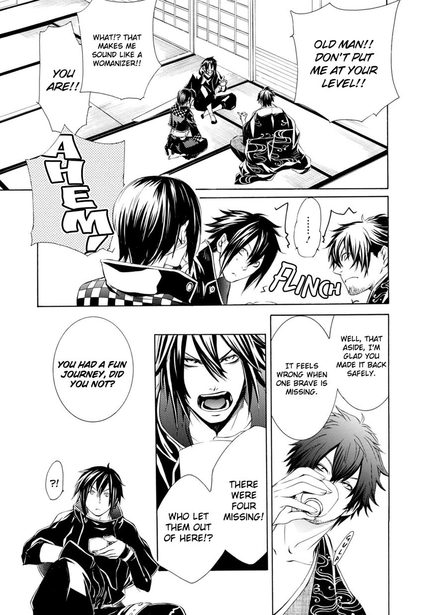 Brave 10 S Chapter 2 page 4 - Chapter 2 : No Visitors