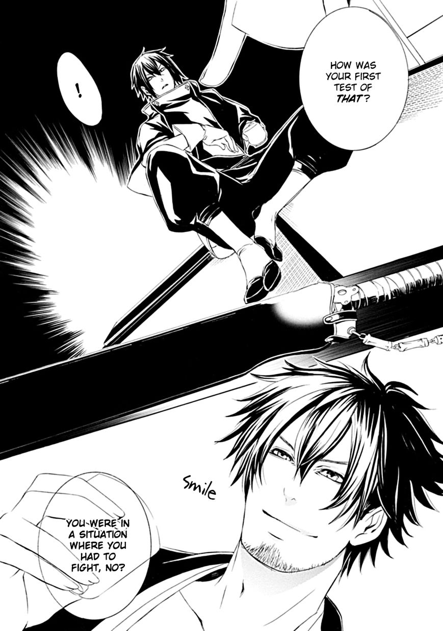 Brave 10 S Chapter 2 page 5 - Chapter 2 : No Visitors