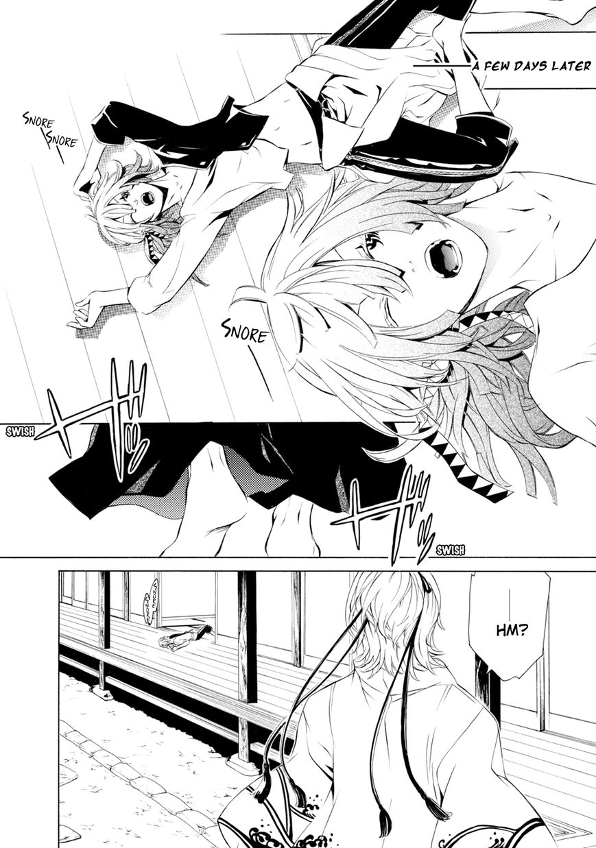 Brave 10 S Chapter 2 page 9 - Chapter 2 : No Visitors