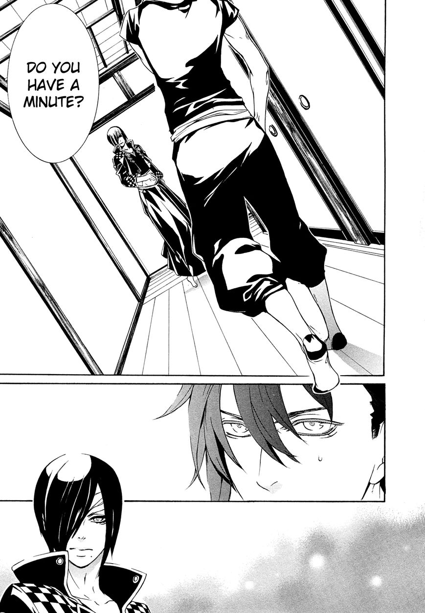 Brave 10 S Chapter 20 page 10 - Chapter 20 : A Momentary Holiday