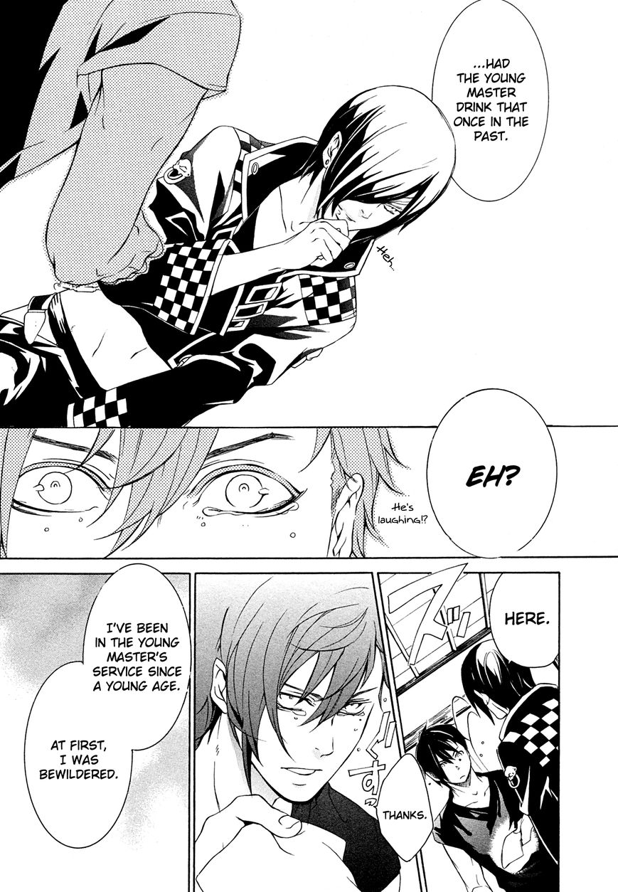 Brave 10 S Chapter 20 page 12 - Chapter 20 : A Momentary Holiday