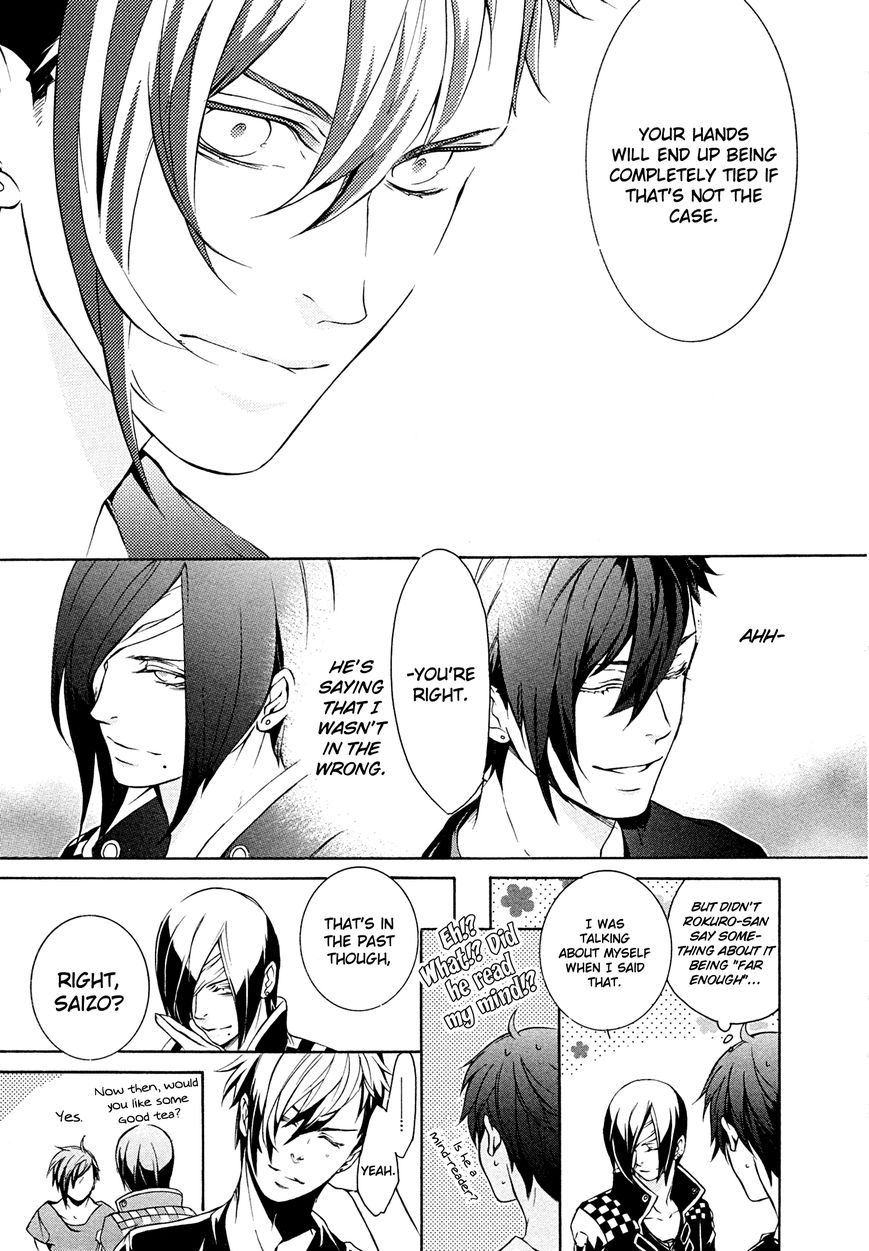 Brave 10 S Chapter 20 page 14 - Chapter 20 : A Momentary Holiday