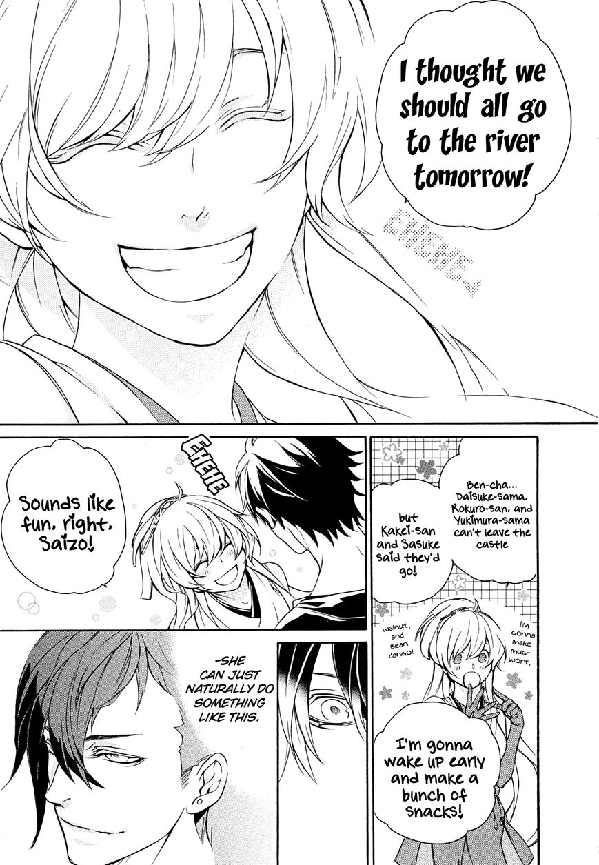 Brave 10 S Chapter 20 page 16 - Chapter 20 : A Momentary Holiday