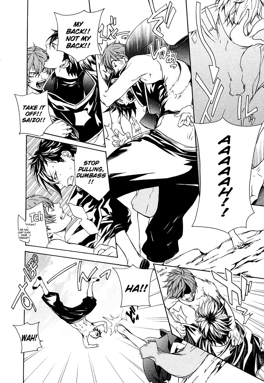 Brave 10 S Chapter 20 page 19 - Chapter 20 : A Momentary Holiday
