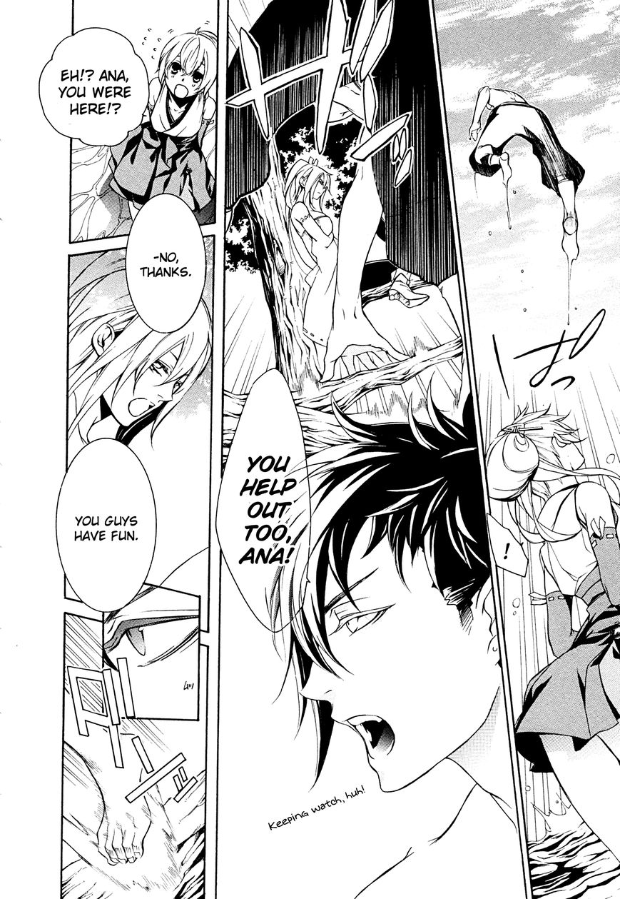 Brave 10 S Chapter 20 page 21 - Chapter 20 : A Momentary Holiday