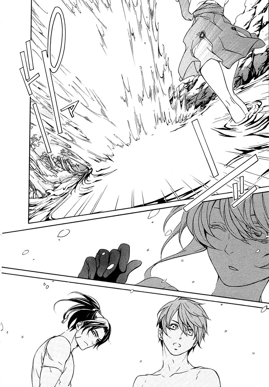 Brave 10 S Chapter 20 page 23 - Chapter 20 : A Momentary Holiday