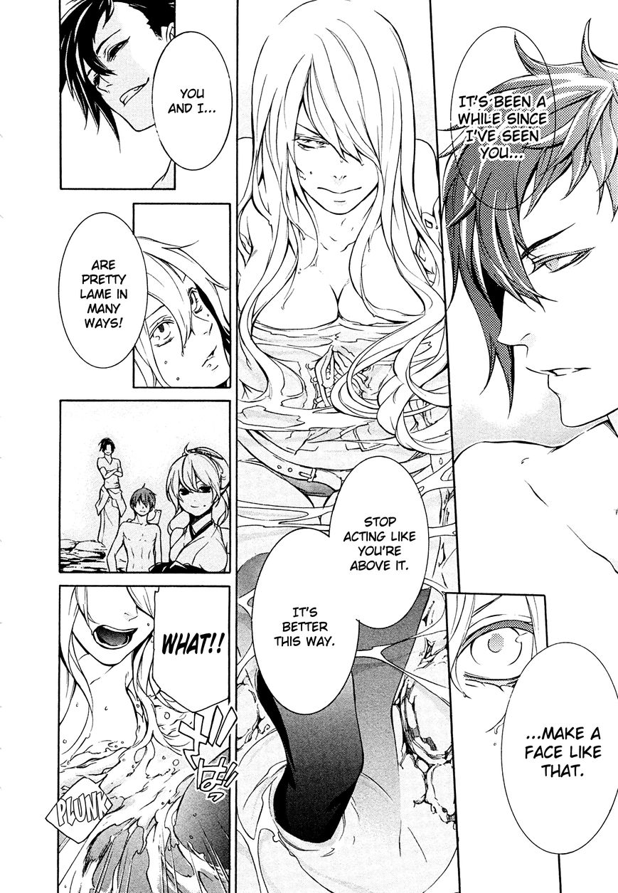 Brave 10 S Chapter 20 page 25 - Chapter 20 : A Momentary Holiday