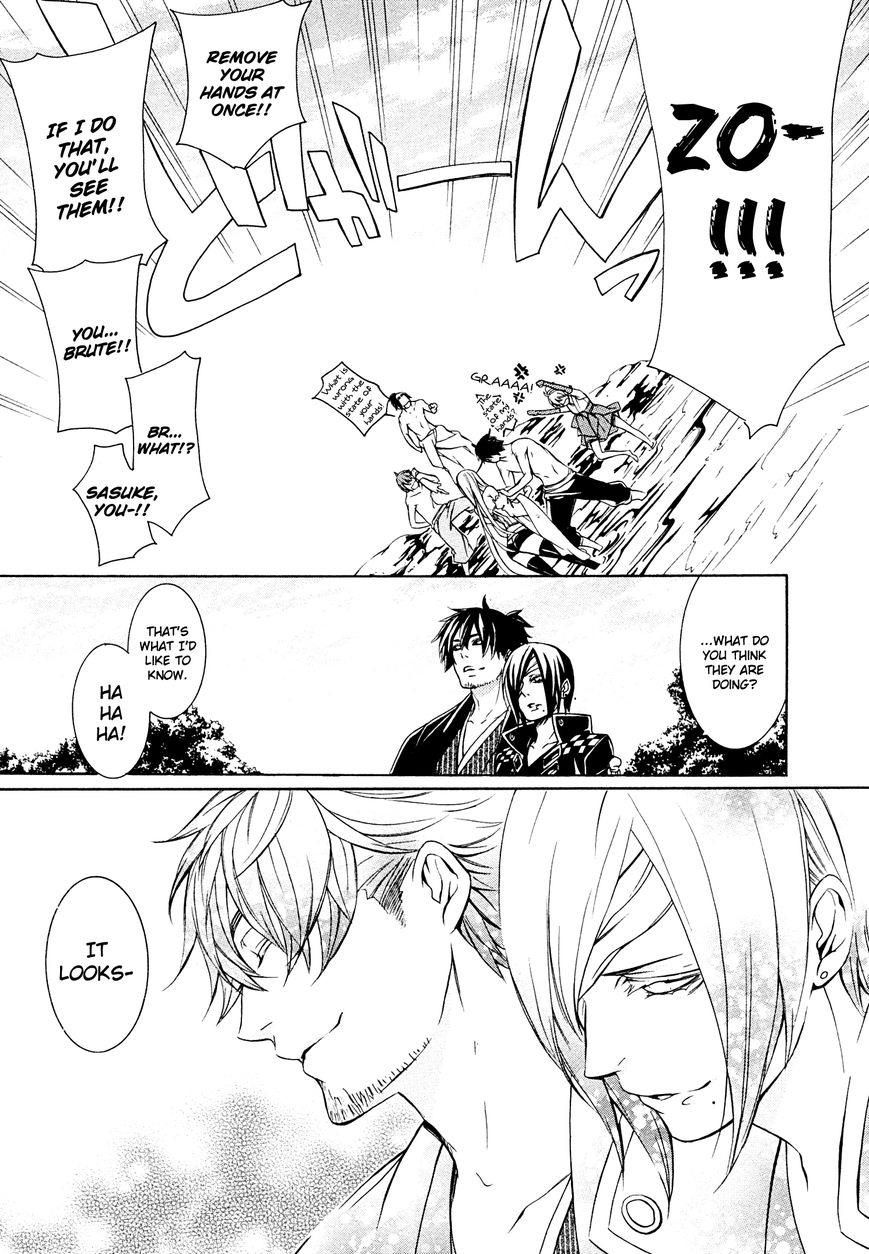 Brave 10 S Chapter 20 page 28 - Chapter 20 : A Momentary Holiday