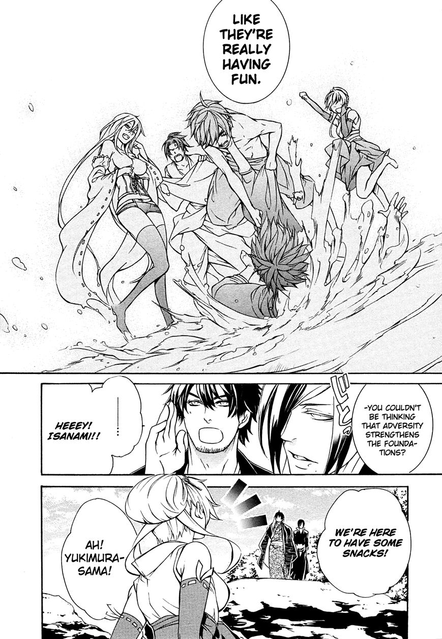 Brave 10 S Chapter 20 page 29 - Chapter 20 : A Momentary Holiday