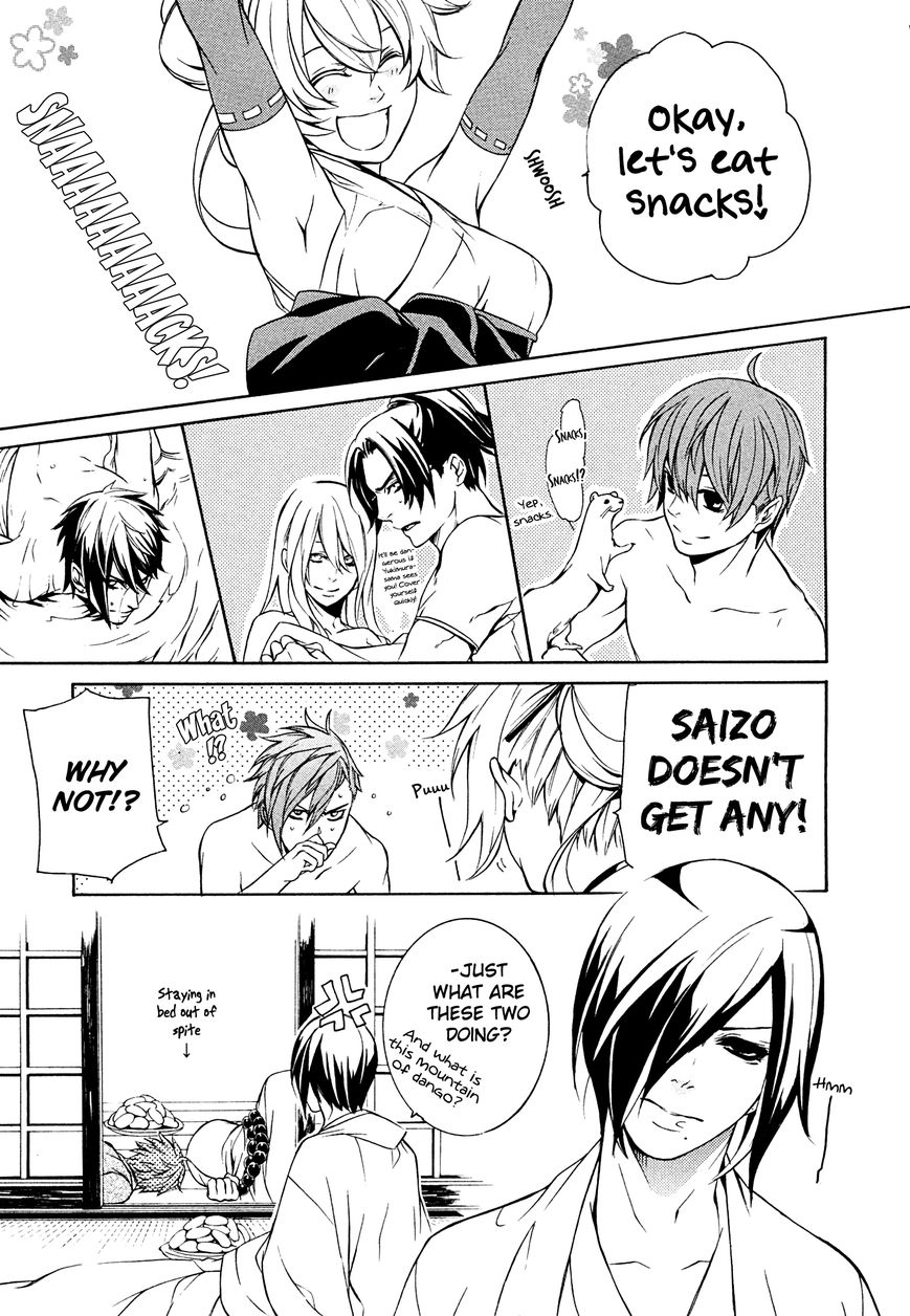 Brave 10 S Chapter 20 page 30 - Chapter 20 : A Momentary Holiday