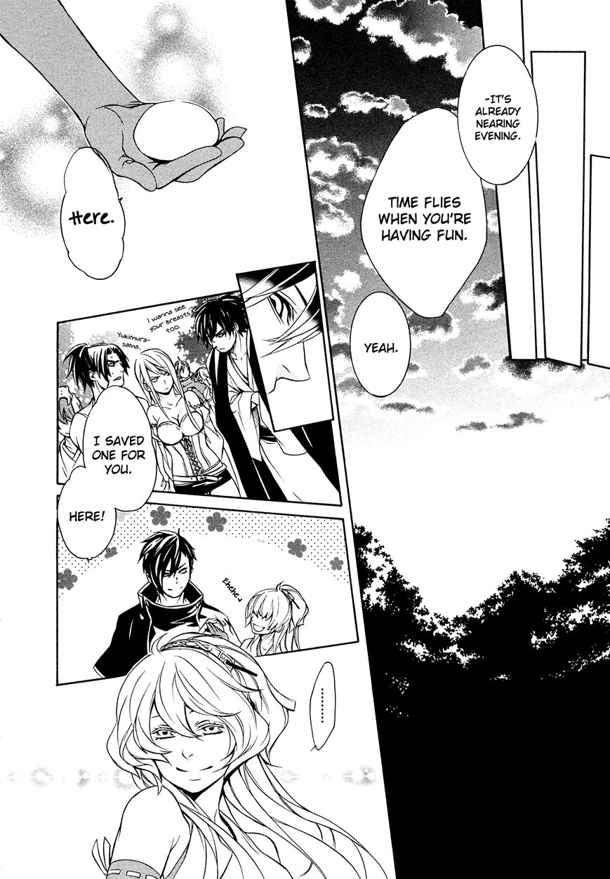 Brave 10 S Chapter 20 page 31 - Chapter 20 : A Momentary Holiday