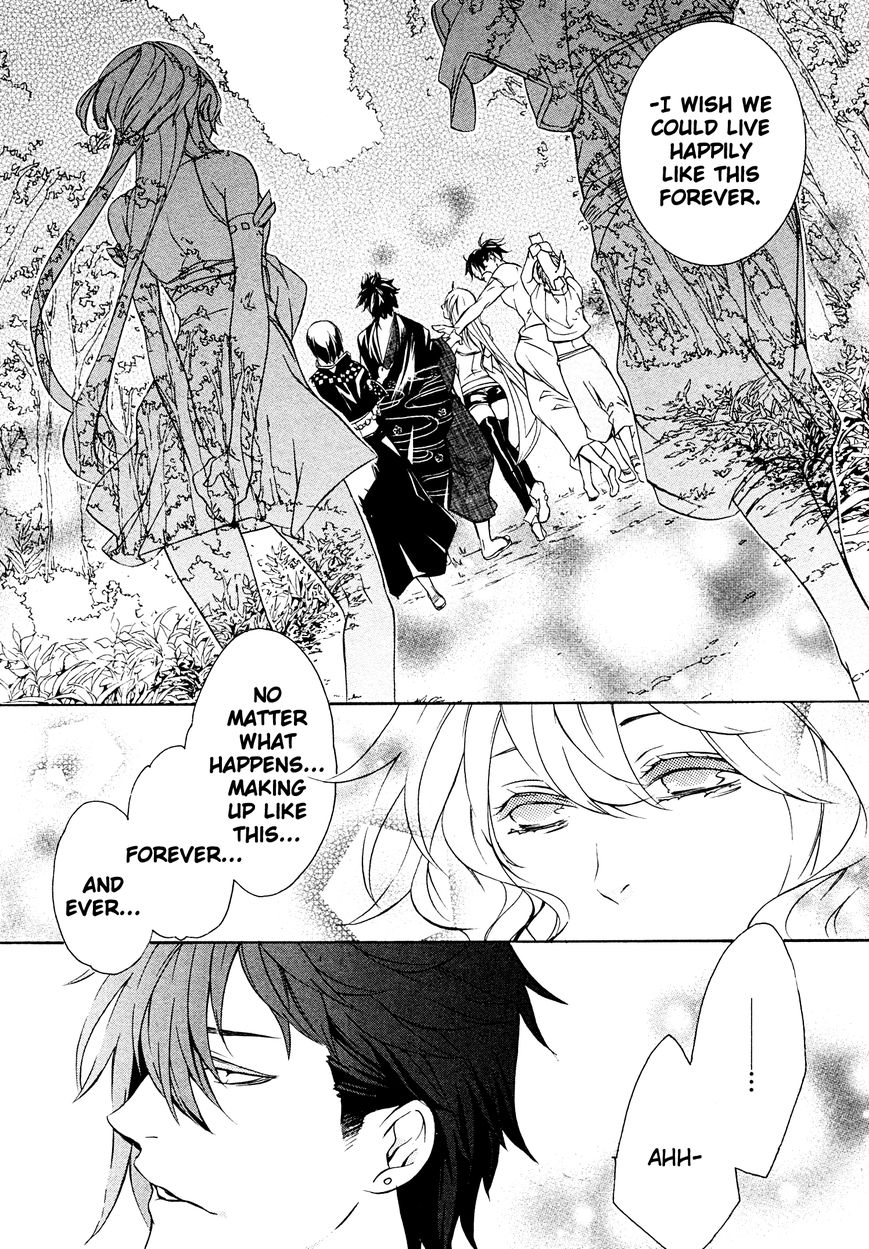 Brave 10 S Chapter 20 page 32 - Chapter 20 : A Momentary Holiday