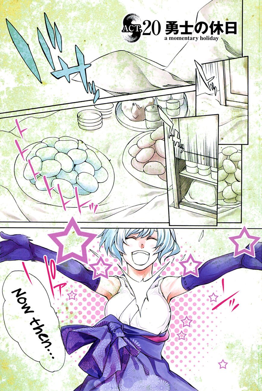 Brave 10 S Chapter 20 page 4 - Chapter 20 : A Momentary Holiday