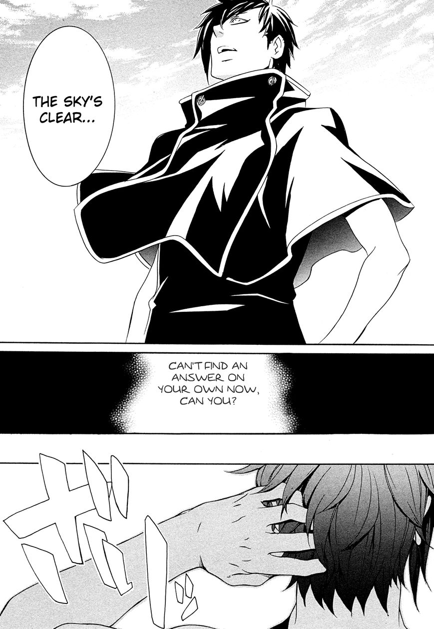 Brave 10 S Chapter 20 page 8 - Chapter 20 : A Momentary Holiday