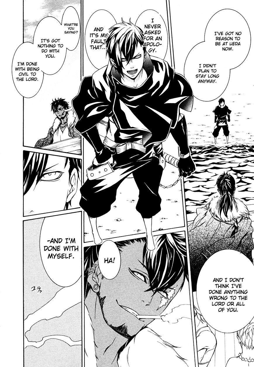 Brave 10 S Chapter 21 page 11 - Chapter 21 : Emergency(fixed)
