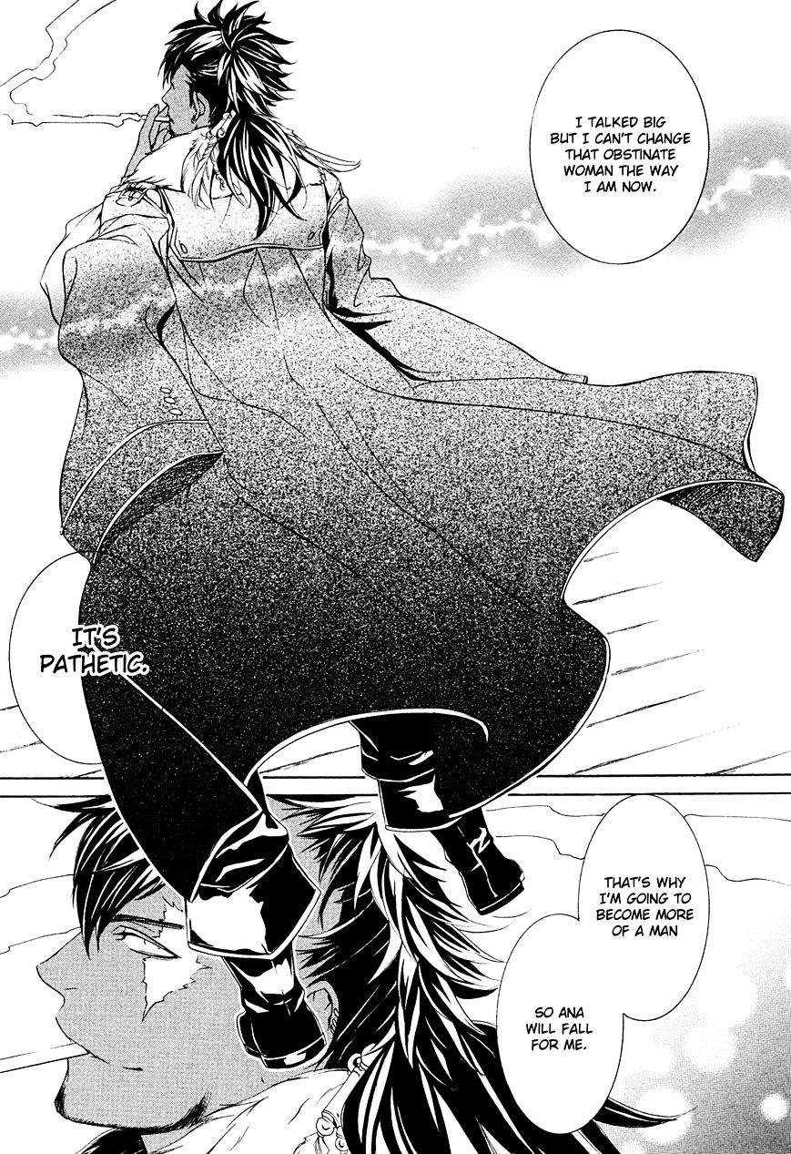 Brave 10 S Chapter 21 page 12 - Chapter 21 : Emergency(fixed)