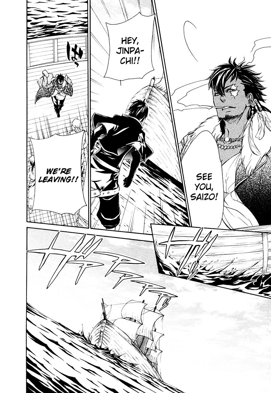 Brave 10 S Chapter 21 page 13 - Chapter 21 : Emergency(fixed)