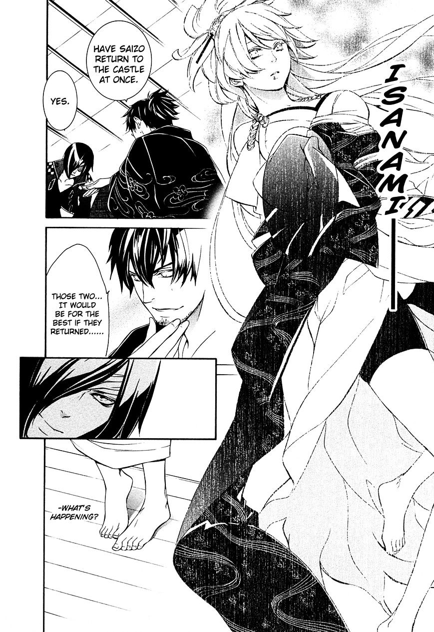 Brave 10 S Chapter 21 page 19 - Chapter 21 : Emergency(fixed)