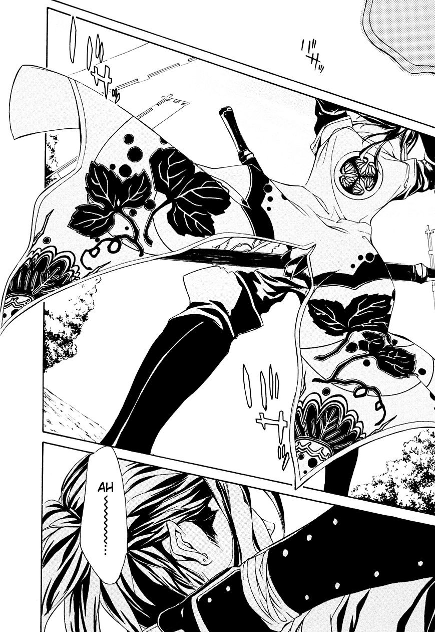 Brave 10 S Chapter 21 page 21 - Chapter 21 : Emergency(fixed)