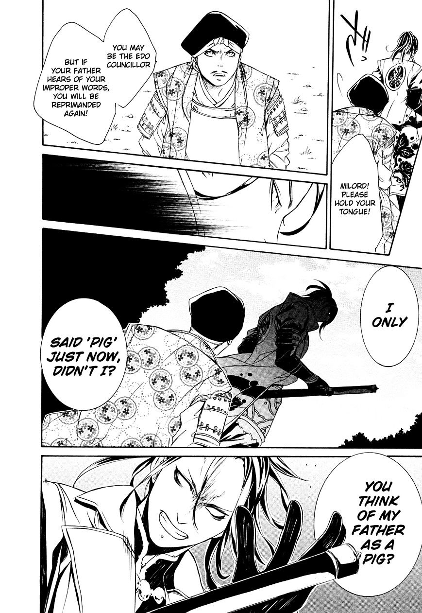 Brave 10 S Chapter 21 page 23 - Chapter 21 : Emergency(fixed)