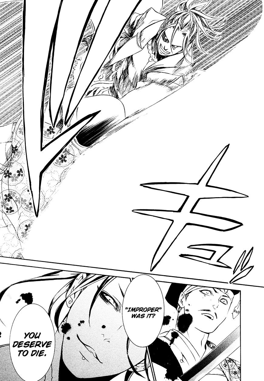 Brave 10 S Chapter 21 page 24 - Chapter 21 : Emergency(fixed)