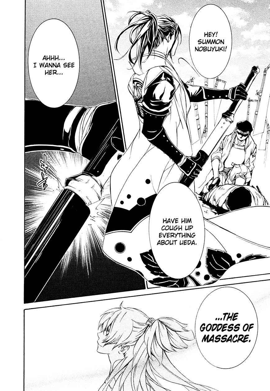Brave 10 S Chapter 21 page 25 - Chapter 21 : Emergency(fixed)