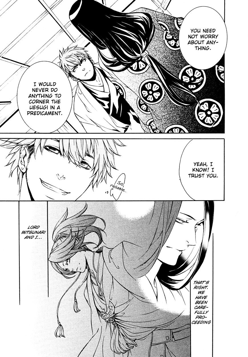 Brave 10 S Chapter 21 page 6 - Chapter 21 : Emergency(fixed)