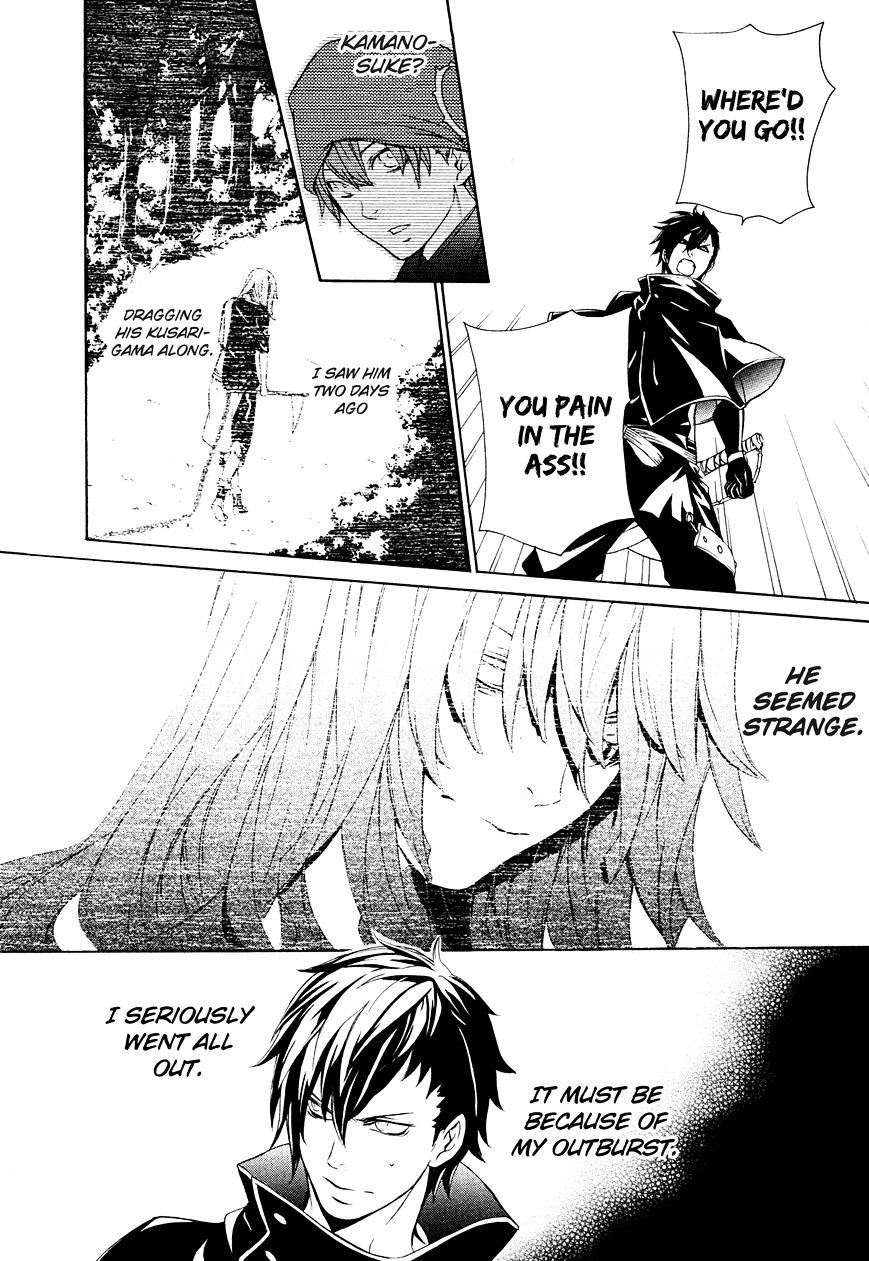 Brave 10 S Chapter 21 page 9 - Chapter 21 : Emergency(fixed)