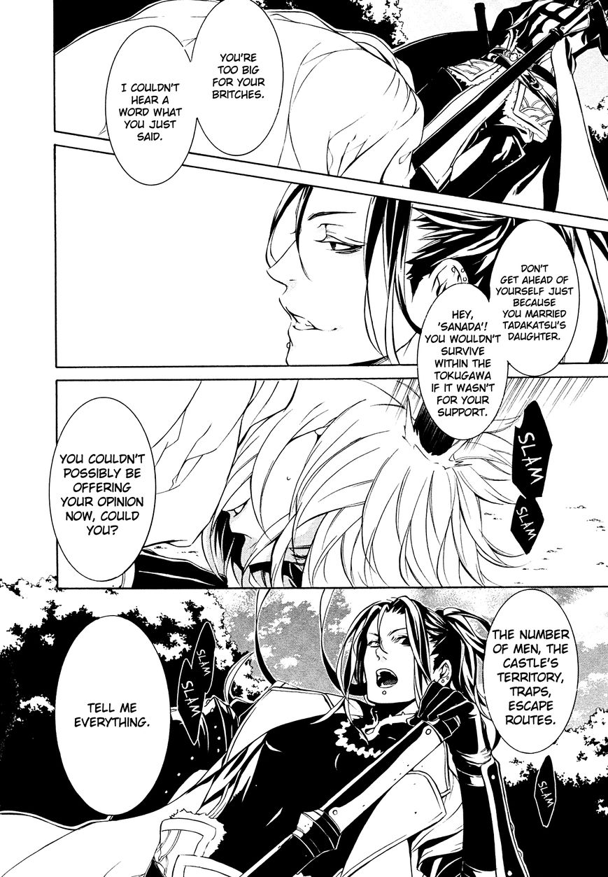 Brave 10 S Chapter 22 page 11 - Chapter 22 : The Cruel Commander