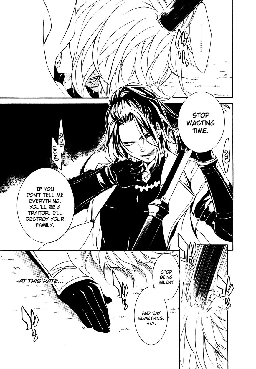 Brave 10 S Chapter 22 page 12 - Chapter 22 : The Cruel Commander
