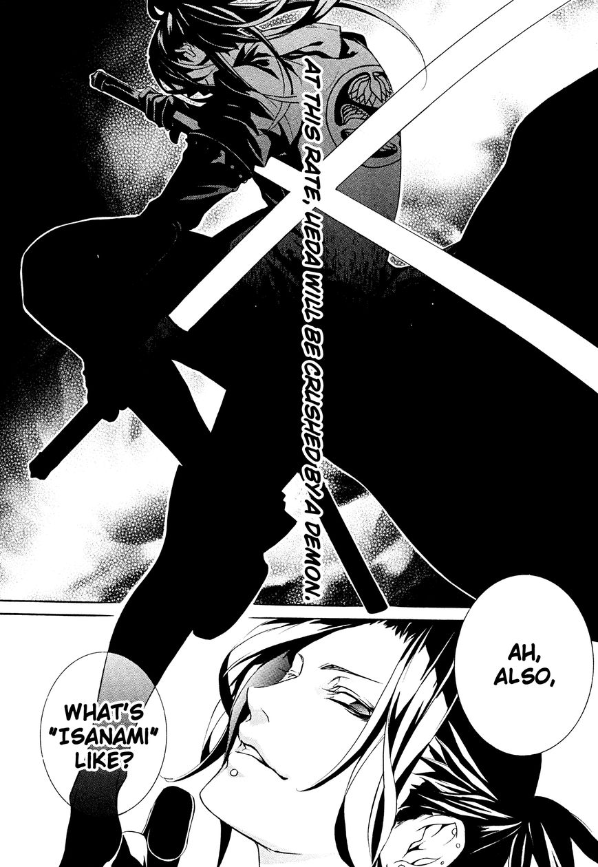 Brave 10 S Chapter 22 page 13 - Chapter 22 : The Cruel Commander