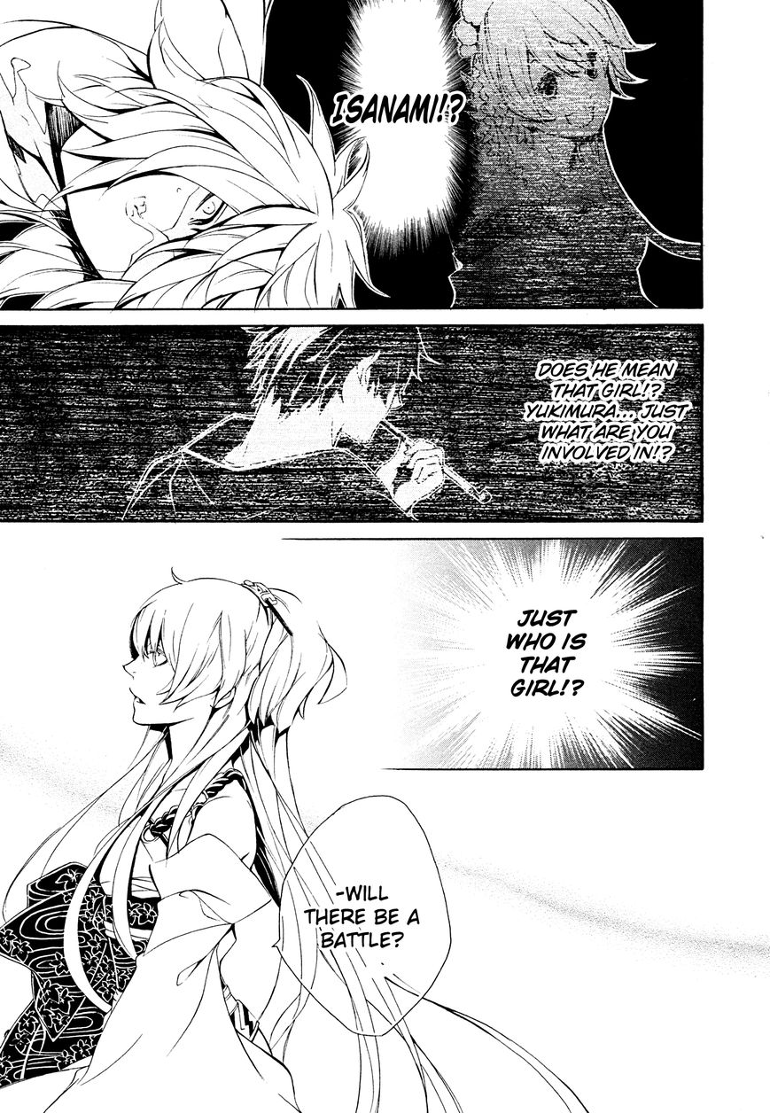 Brave 10 S Chapter 22 page 14 - Chapter 22 : The Cruel Commander