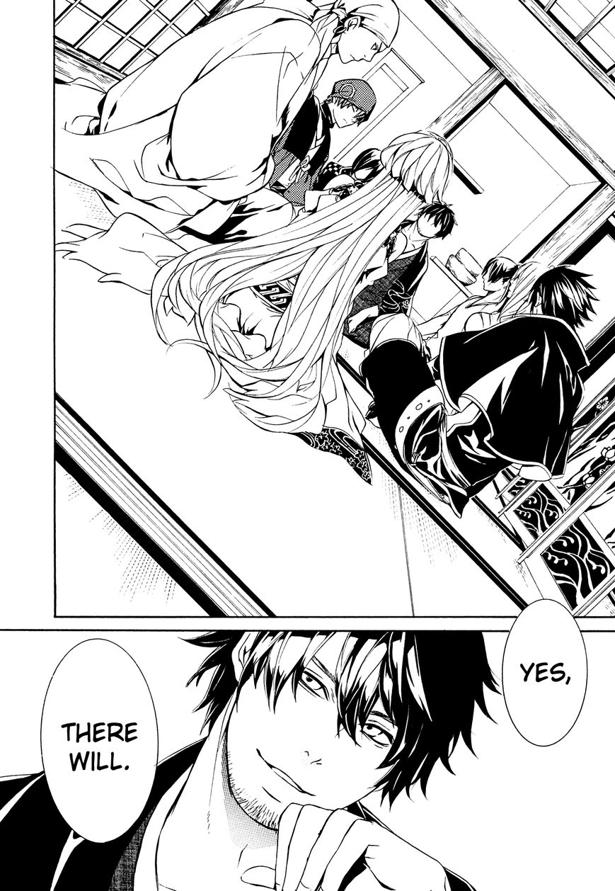 Brave 10 S Chapter 22 page 15 - Chapter 22 : The Cruel Commander