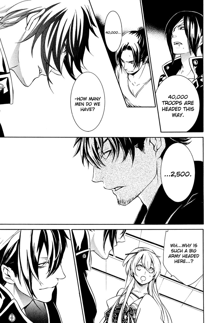 Brave 10 S Chapter 22 page 16 - Chapter 22 : The Cruel Commander