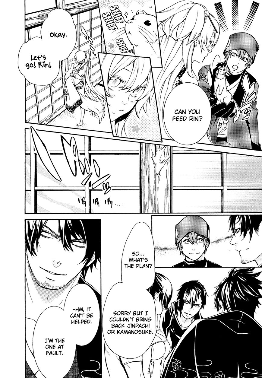 Brave 10 S Chapter 22 page 19 - Chapter 22 : The Cruel Commander