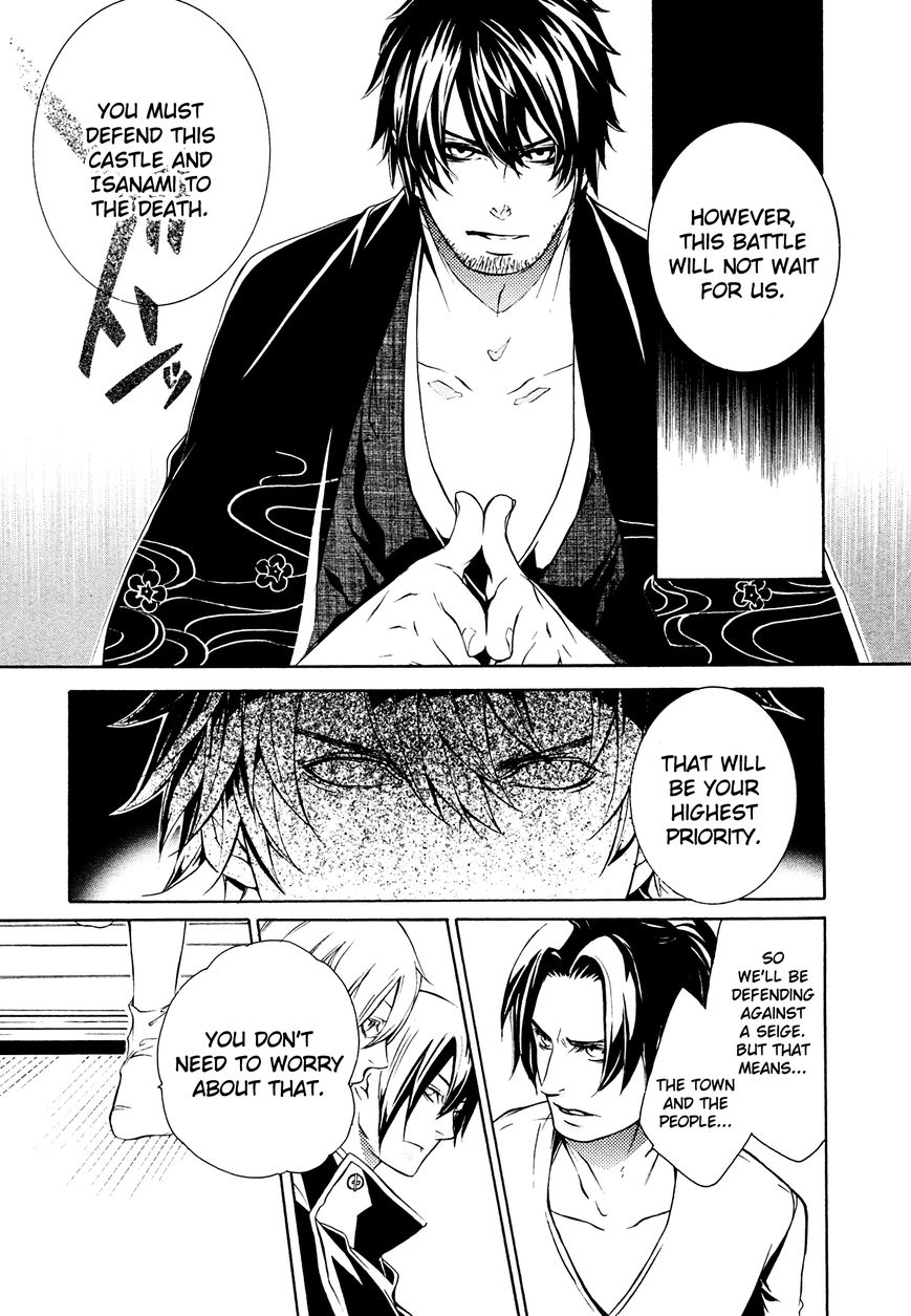Brave 10 S Chapter 22 page 20 - Chapter 22 : The Cruel Commander