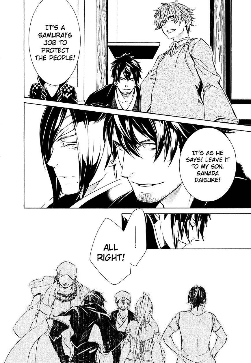Brave 10 S Chapter 22 page 21 - Chapter 22 : The Cruel Commander