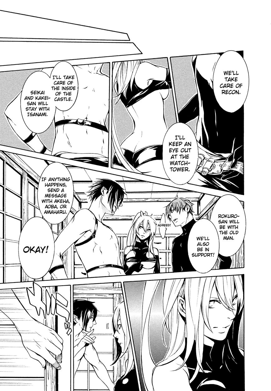 Brave 10 S Chapter 22 page 22 - Chapter 22 : The Cruel Commander