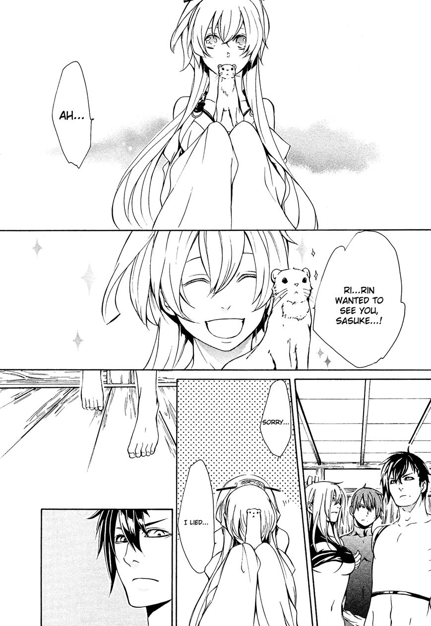 Brave 10 S Chapter 22 page 23 - Chapter 22 : The Cruel Commander