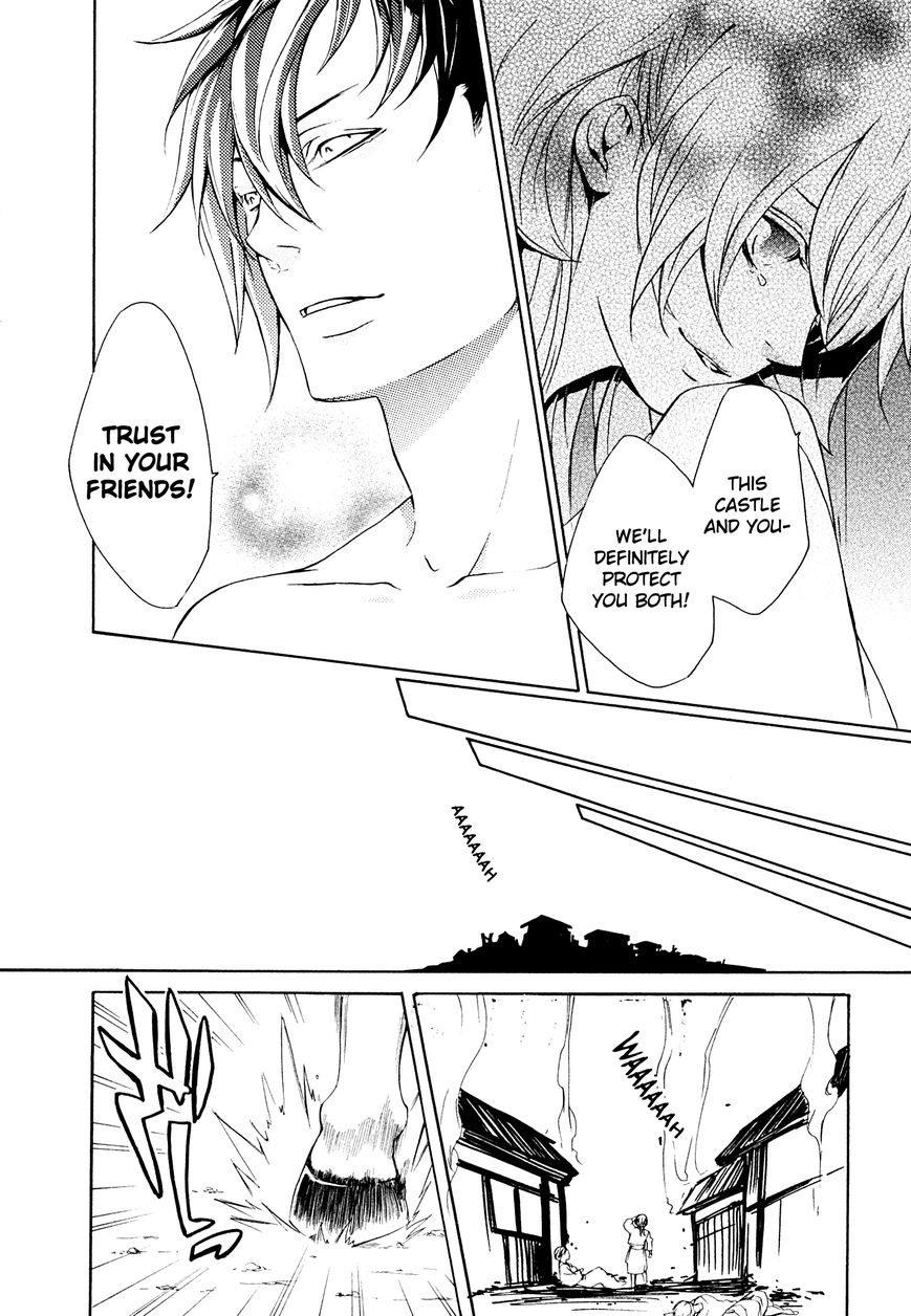 Brave 10 S Chapter 22 page 25 - Chapter 22 : The Cruel Commander