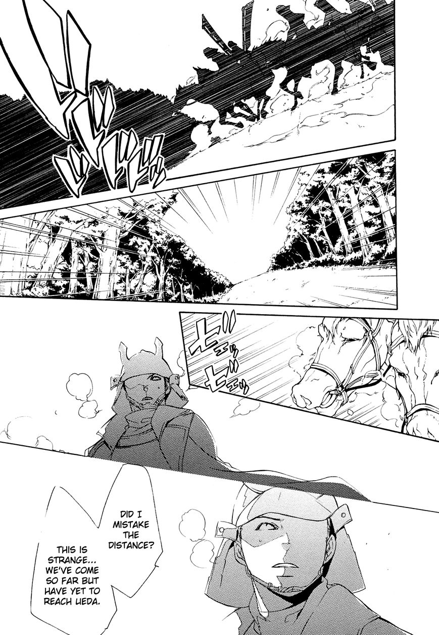 Brave 10 S Chapter 22 page 28 - Chapter 22 : The Cruel Commander