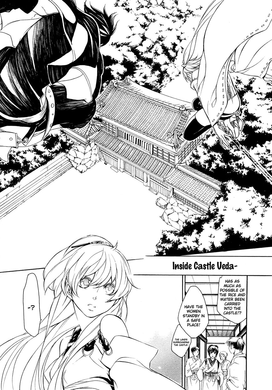Brave 10 S Chapter 22 page 4 - Chapter 22 : The Cruel Commander