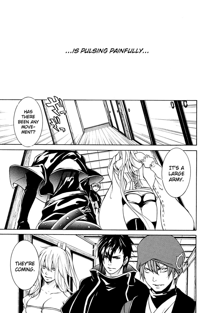 Brave 10 S Chapter 22 page 6 - Chapter 22 : The Cruel Commander