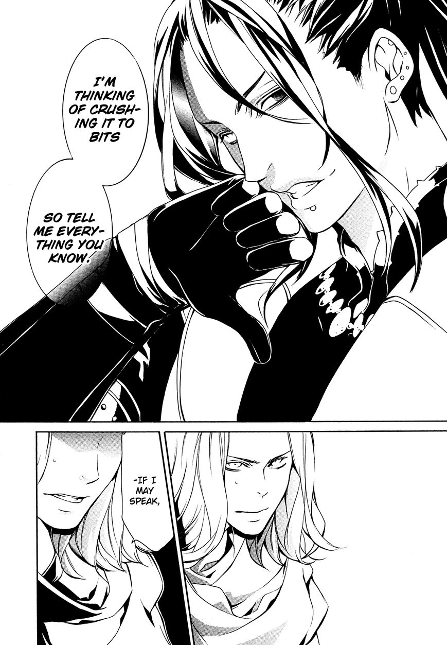Brave 10 S Chapter 22 page 9 - Chapter 22 : The Cruel Commander