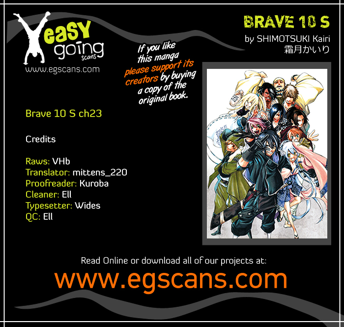 Brave 10 S Chapter 23 page 1 - Chapter 23 : The Grotesque Defense