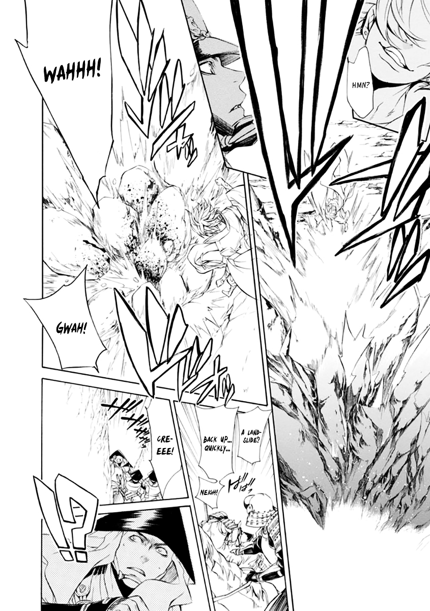 Brave 10 S Chapter 23 page 10 - Chapter 23 : The Grotesque Defense